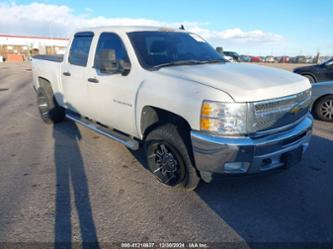 CHEVROLET SILVERADO 1500 LT