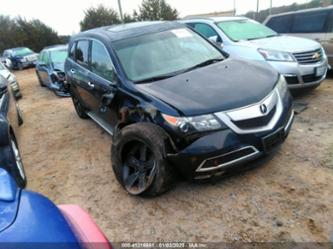 ACURA MDX TECHNOLOGY PACKAGE