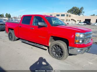 CHEVROLET SILVERADO 1500 1LT