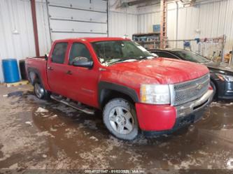 CHEVROLET SILVERADO 1500 1HY