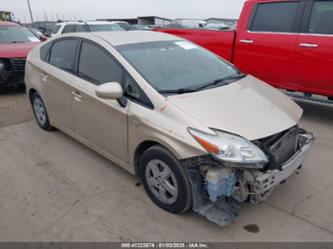 TOYOTA PRIUS IV