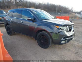 ACURA MDX TECHNOLOGY PACKAGE