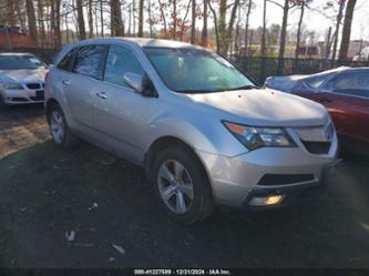 ACURA MDX TECHNOLOGY PACKAGE