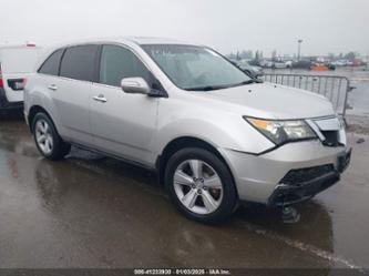 ACURA MDX TECHNOLOGY PACKAGE