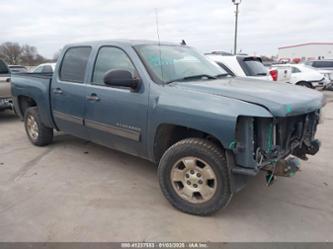 CHEVROLET SILVERADO 1500 LT