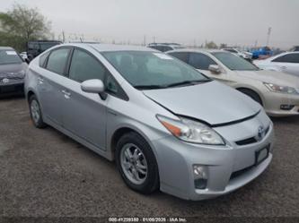 TOYOTA PRIUS THREE