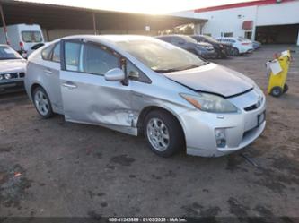 TOYOTA PRIUS V