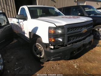 CHEVROLET SILVERADO 1500 WORK TRUCK 1WT