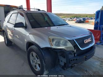 GMC ACADIA SL