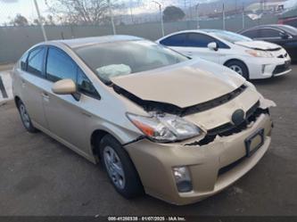 TOYOTA PRIUS FOUR