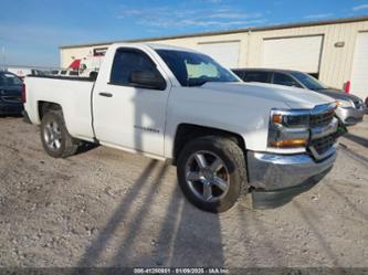 CHEVROLET SILVERADO 1500 WT