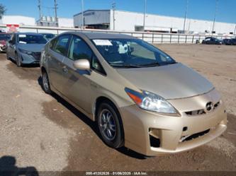 TOYOTA PRIUS III