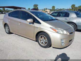 TOYOTA PRIUS TWO