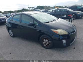 TOYOTA PRIUS III