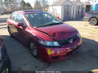 HONDA CIVIC EX