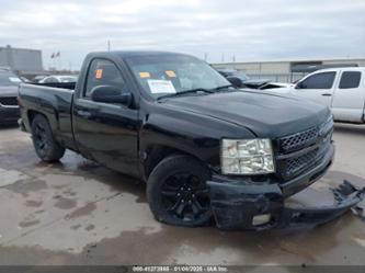 CHEVROLET SILVERADO 1500 WORK TRUCK