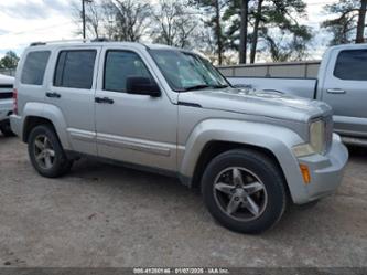 JEEP LIBERTY LIMITED EDITION