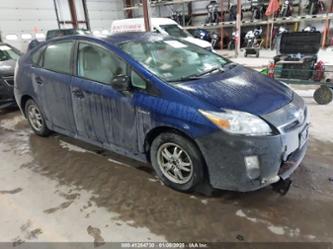 TOYOTA PRIUS II