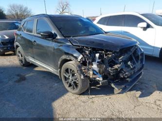 NISSAN KICKS SR XTRONIC CVT