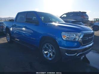 RAM 1500 BIG HORN 4X2 5 7 BOX