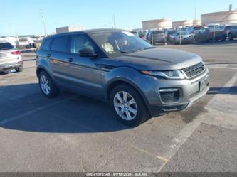 LAND ROVER RANGE ROVER EVOQUE SE/SE PREMIUM