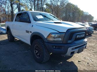 RAM 1500 REBEL 4X4 5 7 BOX