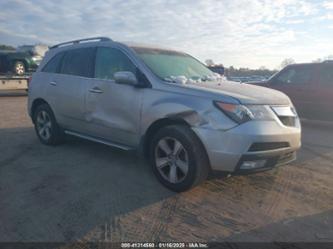 ACURA MDX TECHNOLOGY PACKAGE