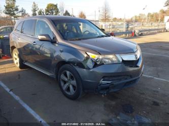 ACURA MDX TECHNOLOGY PACKAGE