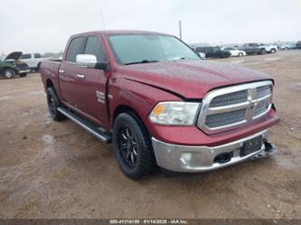 RAM 1500 LONE STAR SILVER 4X2 5 7 BOX