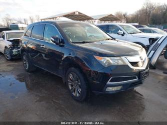 ACURA MDX ADVANCE PACKAGE