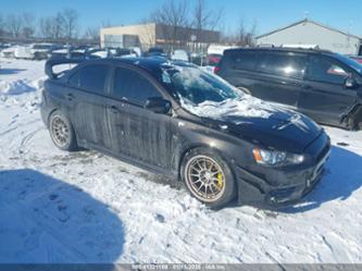 MITSUBISHI LANCER EVOLUTION GSR