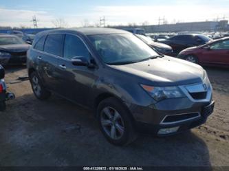 ACURA MDX TECHNOLOGY PACKAGE