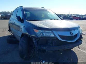 ACURA MDX TECHNOLOGY PACKAGE