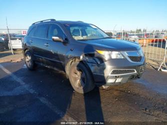 ACURA MDX TECHNOLOGY PACKAGE