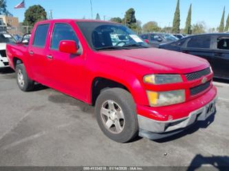 CHEVROLET COLORADO 1LT