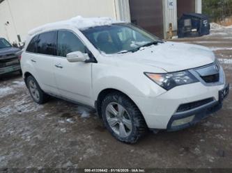 ACURA MDX TECHNOLOGY PACKAGE