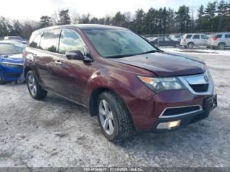 ACURA MDX TECHNOLOGY PACKAGE