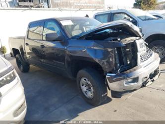 CHEVROLET SILVERADO 1500 1LT