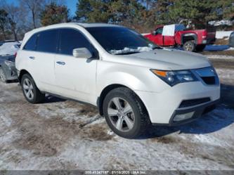 ACURA MDX TECHNOLOGY PACKAGE