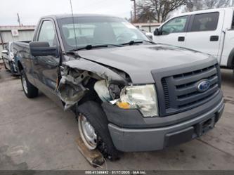 FORD F-150 STX/XL/XLT