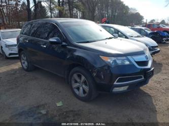 ACURA MDX TECHNOLOGY PACKAGE