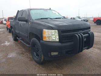 CHEVROLET SILVERADO 1500 LT