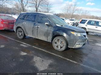 ACURA MDX TECHNOLOGY PACKAGE