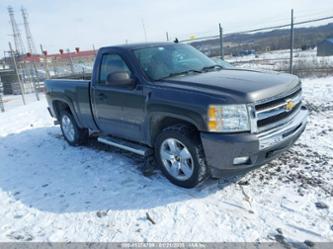 CHEVROLET SILVERADO 1500 LT