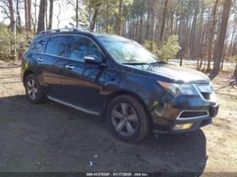 ACURA MDX TECHNOLOGY PACKAGE