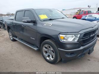 RAM 1500 LONE STAR 4X2 5 7 BOX