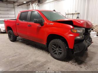 CHEVROLET SILVERADO 1500 4WD SHORT BED CUSTOM TRAIL BOSS