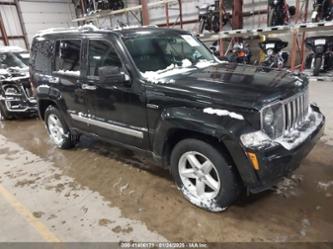 JEEP LIBERTY LIMITED JET EDITION