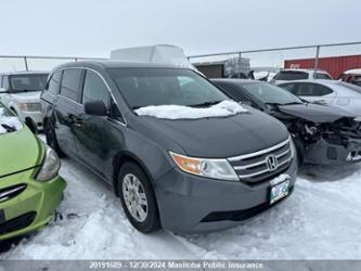 HONDA ODYSSEY EX-L