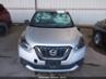 NISSAN KICKS SR XTRONIC CVT